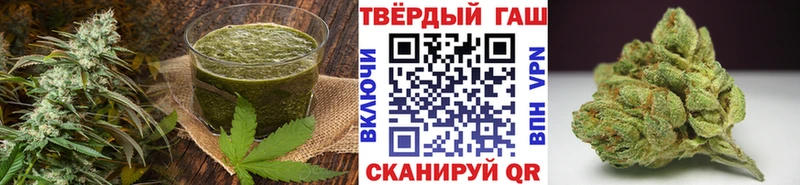Купить  Среднеуральск  Cannafood конопля 