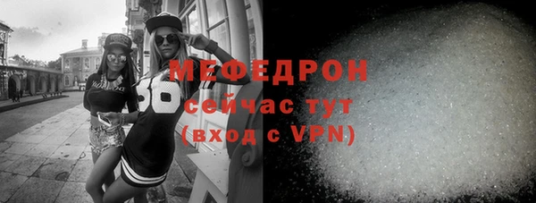 прущий лед Дмитриев