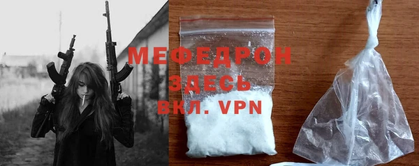 ПСИЛОЦИБИНОВЫЕ ГРИБЫ Дмитровск