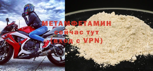 ПСИЛОЦИБИНОВЫЕ ГРИБЫ Дмитровск