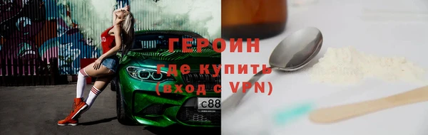 прущий лед Дмитриев