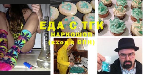 прущий лед Дмитриев