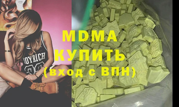 прущий лед Дмитриев