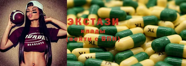 прущий лед Дмитриев