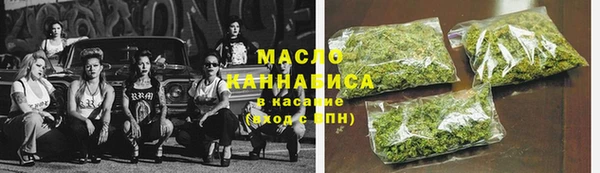 MDMA Premium VHQ Елабуга
