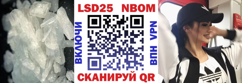 ЛСД экстази кислота  Купить закладки  Среднеуральск 