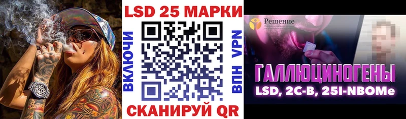 Марки NBOMe 1,8мг  Купить закладки  Среднеуральск 